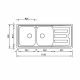 CM Cristal Double Bowl Single Drain Sink Satin F3 Finish 116 x 50 x 21 cm