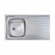 CM Lay On Single Bowl Sink Satin F3 Finish
