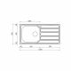 CM UNIVERSAL Single Bowl Sink Unbrushed F3 Finish 100 x 50 x 170 mm