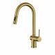 Suizak Kitchen Faucet with Pull-out Spray