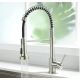 CM SL-4731 Brushed Nickel Chrome Pull-Out Mixer CM SL-4731 Brushed Nickel Chrome Pull-Out Mixer