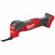 Milwaukee M18 FMT-0X Fuel Cordless Multi-tool in HD Box (without battery and charger)