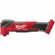 Milwaukee M18 FMT-0X Fuel Cordless Multi-tool in HD Box (without battery and charger)