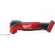 Milwaukee M18 FMT-0X Fuel Cordless Multi-tool in HD Box (without battery and charger)