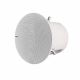 DSPPA ABS 6.5 Inch Ceiling Speaker with Transformer